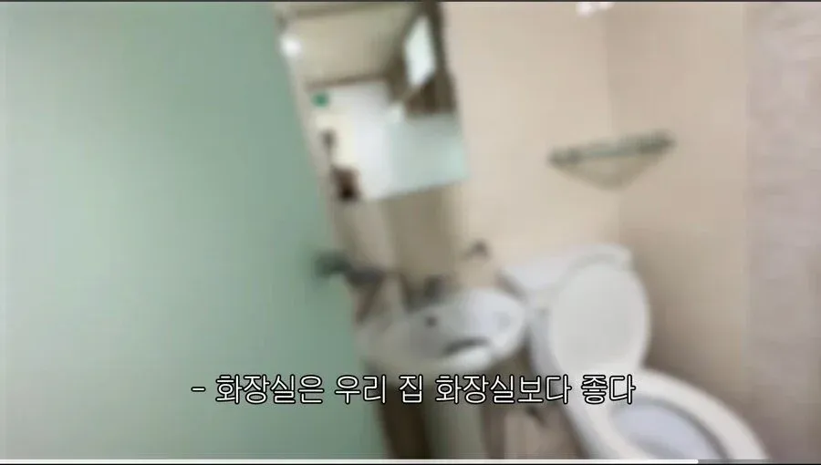 ??
- 케이스?ㅝ?ㅙ?ㅞ?ㅜ?ㅘ?ㅘ?ㅝ?ㅟ?ㅚ?ㅙ?ㅘ?ㅜ?ㅕ?ㅘ?ㅢ?ㅝ?ㅞ?ㅛ?ㅙ?ㅜ?ㅙ?ㅘ?ㅞ?ㅘ