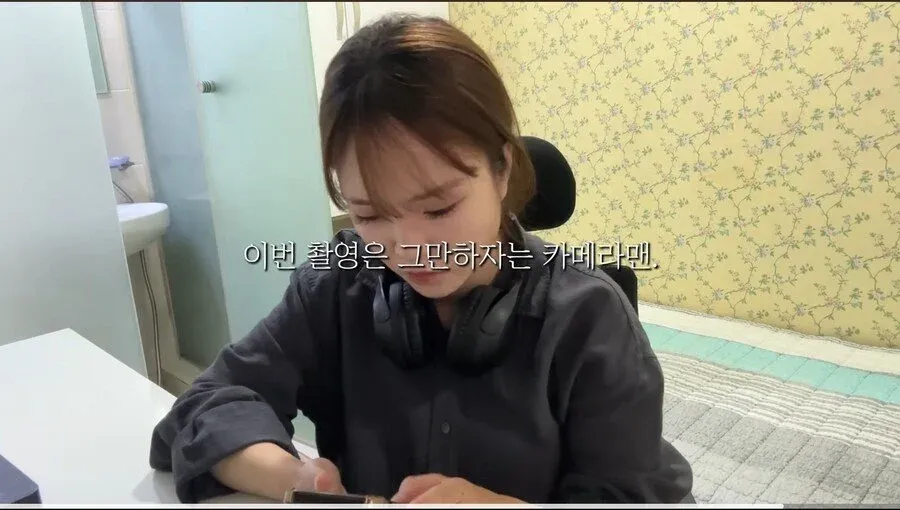 ???
- 虞? ?ㅝ? ?ㅘ? ?ㅝ? ?ㅘ?

??

?



It seems like you're trying to process some text that has been th