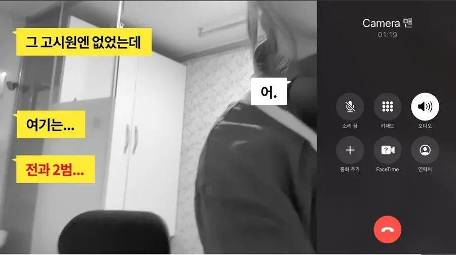 - 韩国의 인기 있는 라이브 스타일리스트

??

?
?

?ㅷ? 1. 코스튬 디자인
?ㅷ? 2. 라이브 방송에서의 연기력
?ㅷ? 3. 팬들과의 소통 능력

?ㅷ