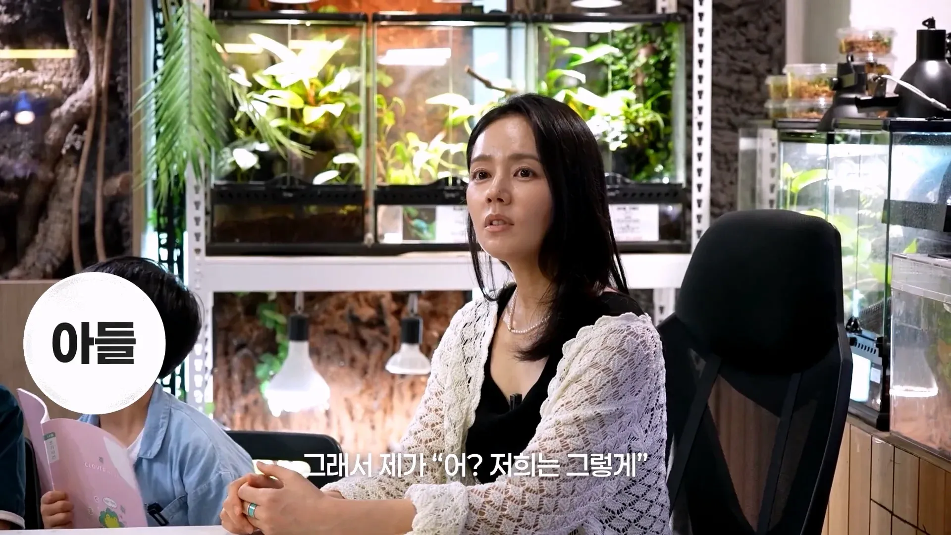??
- 話?ㅼ??
- 音?ㅼ??

The user provided a text that seems to be a mix of non-English characters and so