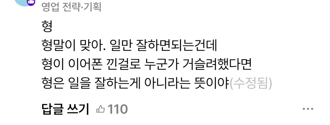 ?ㅺ??

- ???
- ????
- ????
- ????
- ????

?ㅾ? 2023년도 ?
- ????? 7,986,907원
- ??? 1,130,556원 
- ??? 1,2