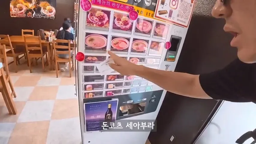 - ?쒒?
- 2019년 12월 13일 오후 6시 47분

It seems like you're trying to process some text that has been corr