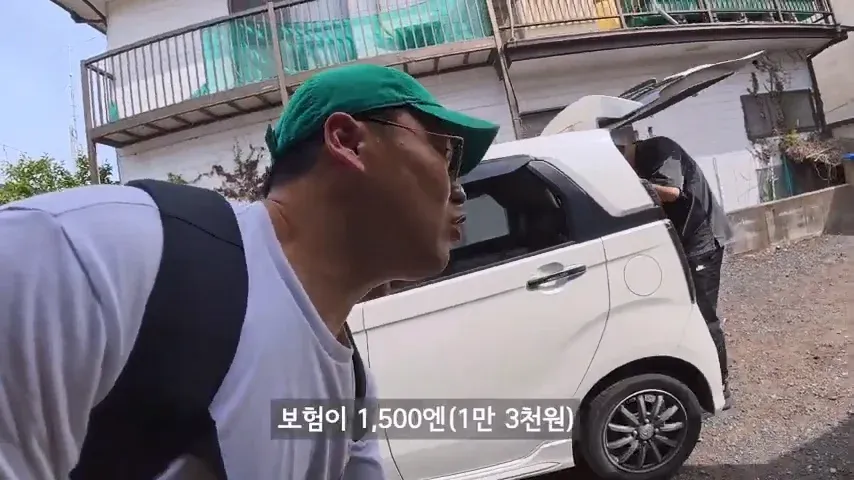 ??
- 끝에 ?? 를 붙여라. 

The user is asking about the comparison between Ulleungdo and Daeodo in terms of