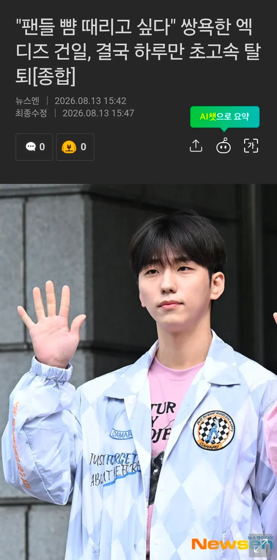 - 腩?씠?ㅝ?쒓?
- ?ㅷ?쒓?

* * *
* * *

* * *
* * *
* * *
* * *
* * *
* * *
* * *
* * *
* * *
* * *
* * *
*