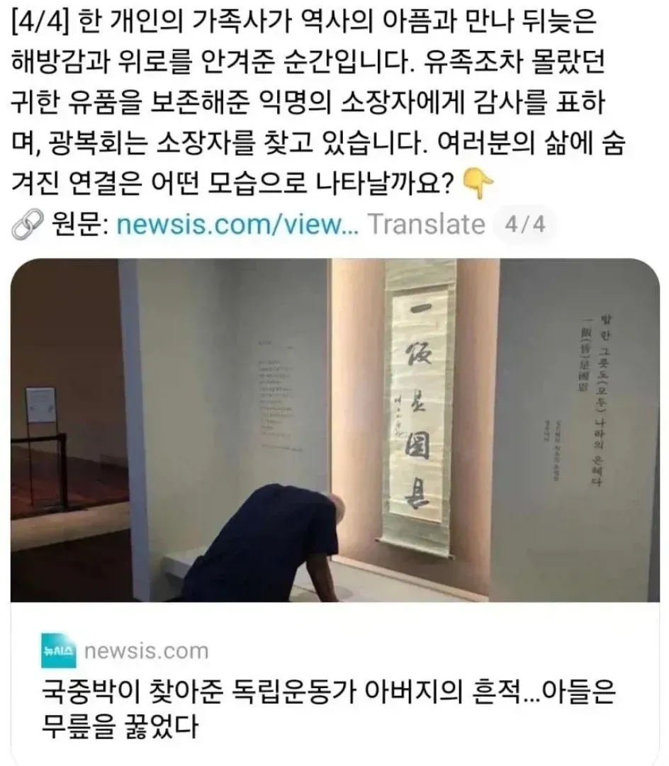 - ????
The user's query is in a mix of Korean and some other text, possibly OCR errors or garbled c