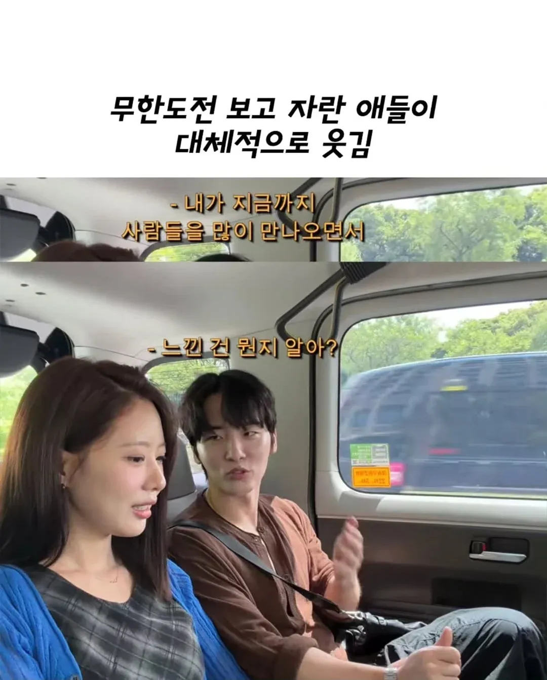 ?쒓싯?ㅢ?ㅢ?ㅢ?ㅢ?

It seems you're trying to generate a text response based on an image, but the provided