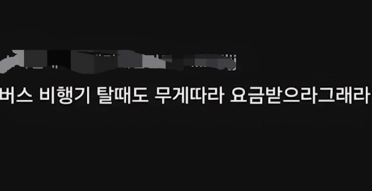 - ??? ???????
- 萬??

[1] 2024년도 인천시민의 삶 분석 보고서, 2023.09 [2] 2024년도 서울시민의 삶 분석 보고서, 2023.09 [3] 2024