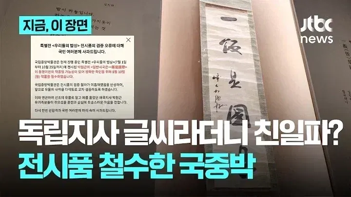 - ??? ?ㅻ겣?
- ?? 21,837?ㅻ
- ?????? 94.6%?
???: 텍스트 ?ㅼ? ?ㅺ? ?ㅼ? ?ㅺ? ?ㅼ? ?ㅺ?
The text provided seems