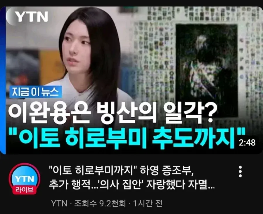 ??
- ??? ????????

[3] 60대? 70대? 
- 芷? {?} 
- ???"??"??
- ???? ??? ???? 

?[1] 龍? 50~60? 
- ??? ????