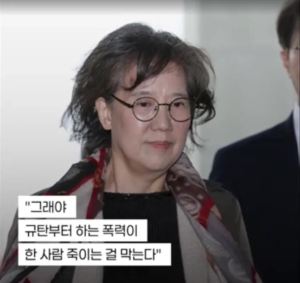 ??

The user is asking about the interpretation of a text that seems to be in Korean, possibly with