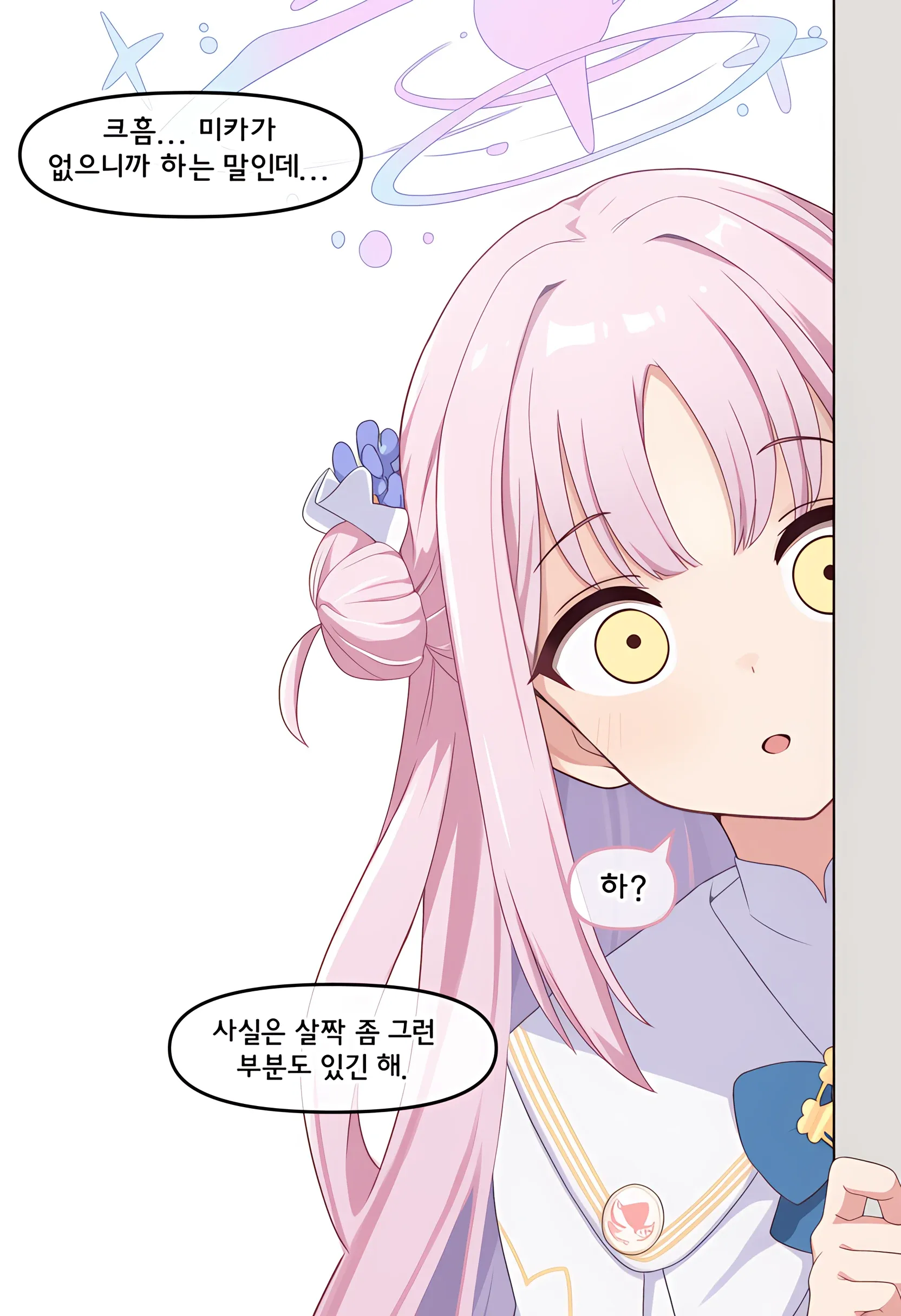 [?] ?ㅞ??
[?] ?ㅞ??

[?] ?ㅞ??
[?] ?ㅞ??

[?] ?ㅞ??
[?] ?ㅞ??

[?] ?ㅞ??
[?] ?ㅞ??

[?] ?ㅞ??
[?] ?ㅞ??

[...]