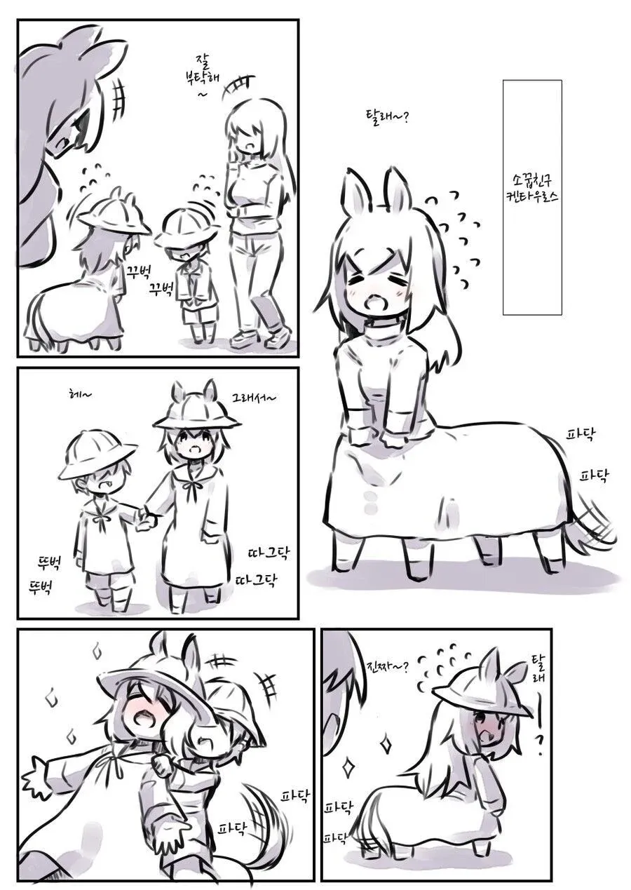 ??

(2) ????
- 非??
- 老??
- 3,4,5??
- 3,4,5??
- ???

(3) ??
- ??
- ??
- ??
- ??
- ??
- ??

(4) ??
- ?