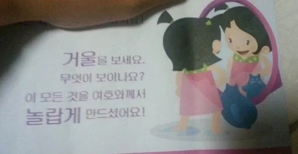 ??
- ????
- ? {?} ?????? ?????

It seems you're trying to process some text that has been OCR'ed (Op