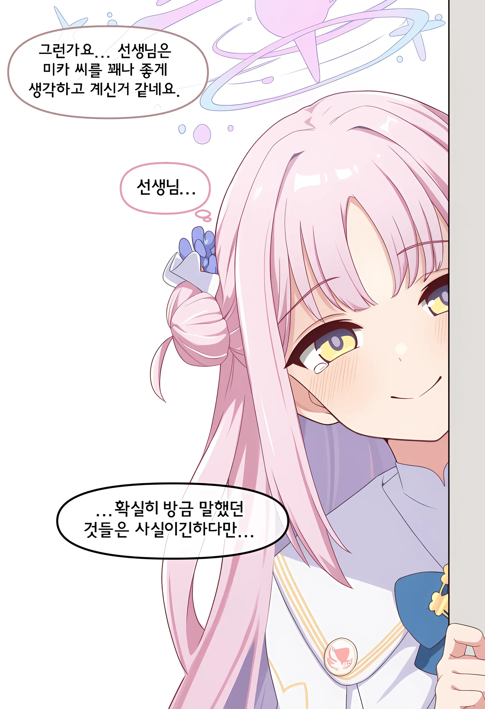 - ???
- ????
- ????

?ㅵ??: 263
?ㅵ??: 897

?ㅸ??: 191
?ㅸ??): 182

?ㅼ??: 325
?ㅼ??: 332

?ㅾ??: 0
?�