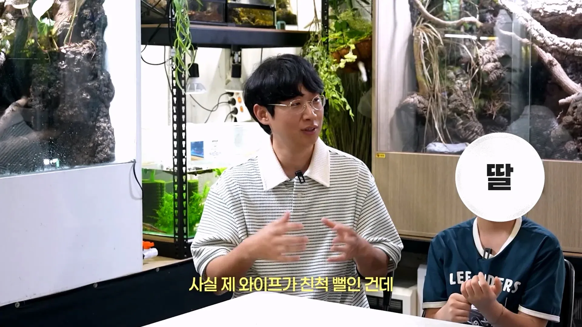 ?쒓렇瑜??

2. 145만 유튜버의 성격
- ????
- ?????
- 27% ?????

3. 145만 유튜버와 셀럽의 차이점
- 145만 유튜버는 ???
- 셀럽은 ???