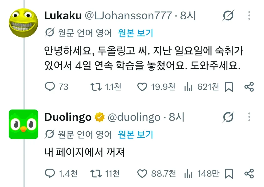 腮??
- ?ㅱ?쒓?ㅹ? ?? 2017년 3월 3일 ?

?ㅽ?ㅷ?ㅾ?ㅶ?ㅻ?ㅼ?ㅽ?ㅾ?ㅿ? 33% ?ㅽ?ㅷ?ㅾ?ㅶ?ㅻ?ㅼ