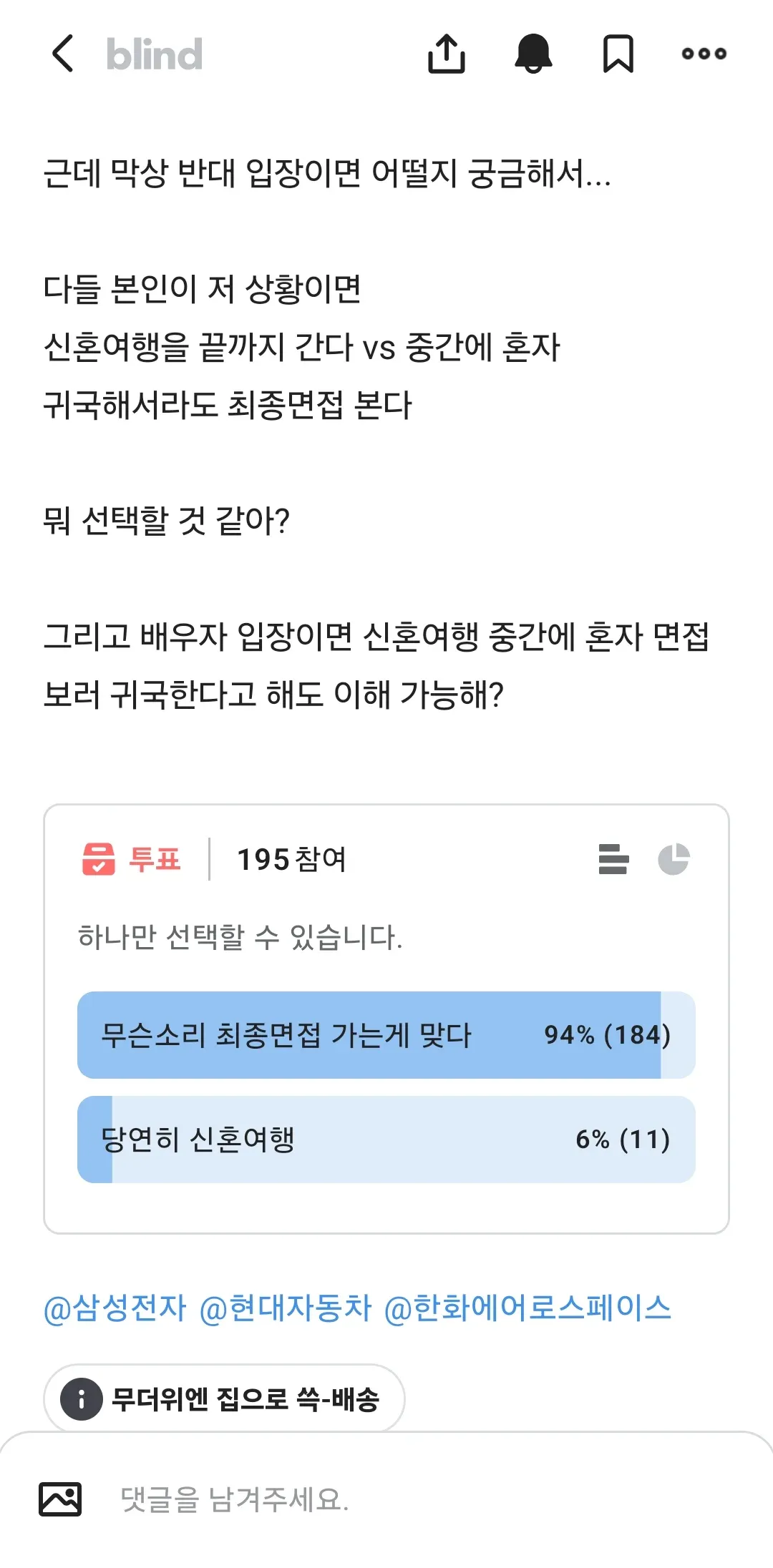 ?
- ??? 集??

??

?ㅢ

?ㅣ

?ㅤ

?ㅥ

?ㅦ

?ㅧ

?ㅨ

?ㅩ

?ㅪ

?ㅫ

?ㅬ

?ㅭ

?ㅮ

?ㅯ

?ㅱ

?ㅲ

?ㅳ

?ㅴ