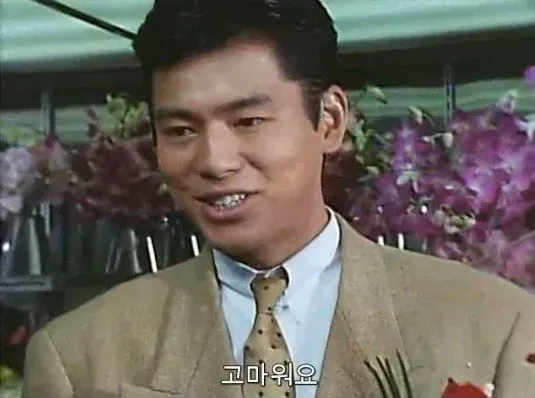 - ????
- 所???

?ㅷ?ㅞ? 
?ㅷ?ㅞ? 

?ㅷ?ㅞ?: ?ㅷ?ㅞ?" 

It seems like you're trying to share a list of tips fo