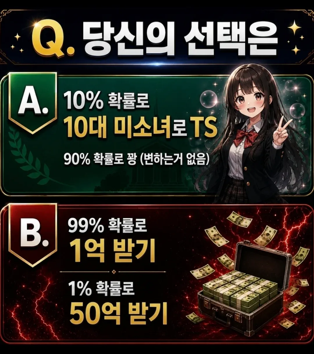 아래의 질문에 답하라:

A. 2003년, 한국에서 가장 큰 규모의 지방정부 재활용 사업은?
B. 2004년, 한국에서 가장 큰 규모의 지방정부 재활용 사업은?
C. 2006년,