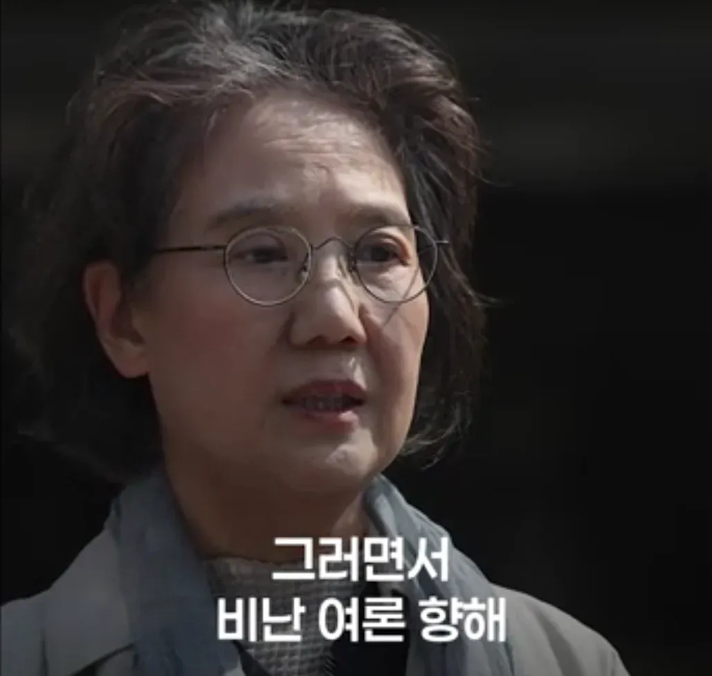 ?ㅷ
?ㅷ
?ㅷ

?ㅷ

"제국의 위안부" 제작자 박유하가 빅리스트에서 하영(김하영)을 비판하는 글에 대해 경찰 수사를 받고 있는 가운데, 그는 "하영이 페르시아어로 번역한 책