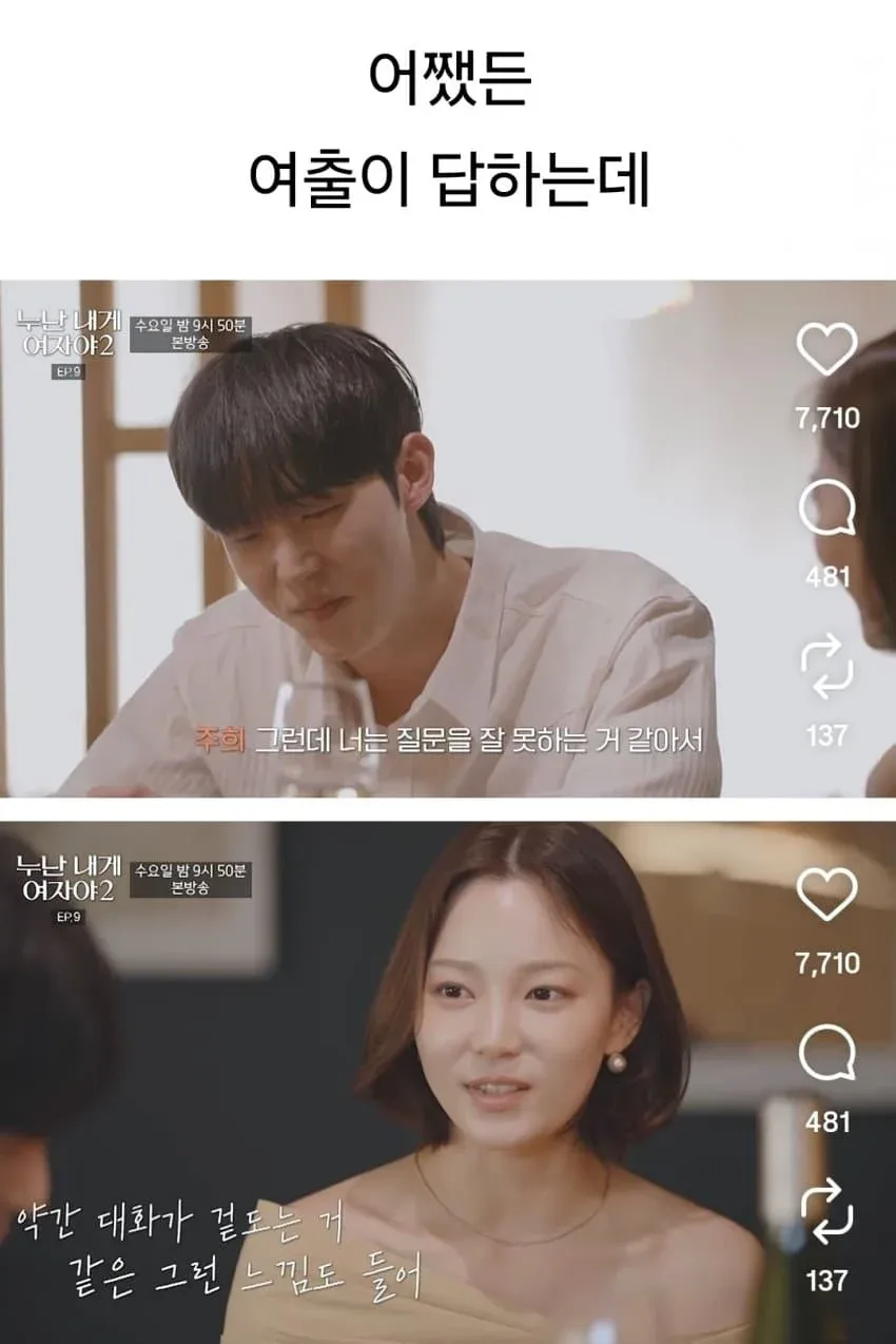 ??
- 50?대??
- 識??
- 250??

The user has provided a complex and seemingly random set of characters, w