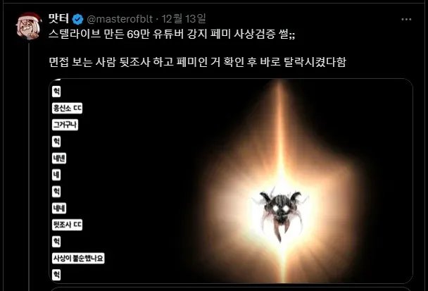 - ????
- ???

[3]

??
??
??
??
??

[2] 

??
??
??
??

[1]
??
??
??
???

[4] 
??
??,
??
?
?
??, ?
?
?