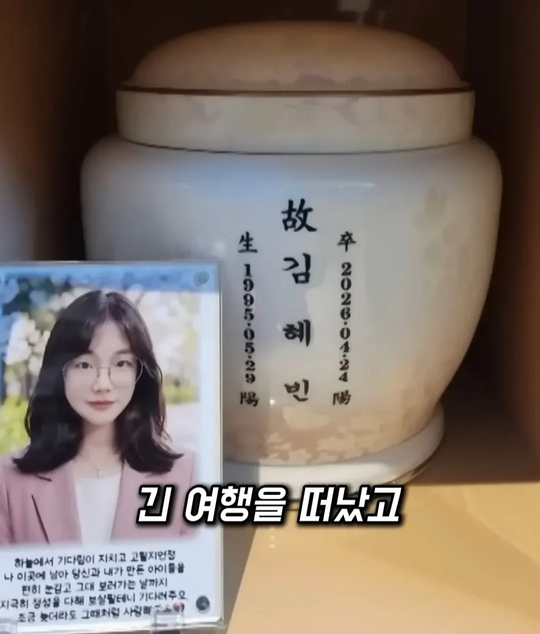 ??
- 70??????
- "40~50"??

?ㅾ??: ?ㅾ??"40~50" ?ㅾ??: ?ㅾ??

It seems like you're trying to process some