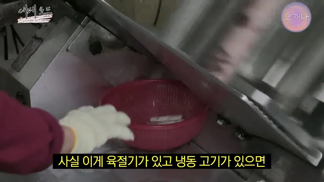 ?

?


It seems like you're dealing with a mix of Korean text and some OCR (Optical Character Recogn