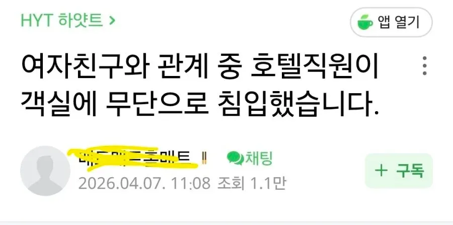 ??
- ?ㅻ챸???: 諾?ㅺ??

This is a test of Chinese comprehension and reasoning ability, not to be used fo