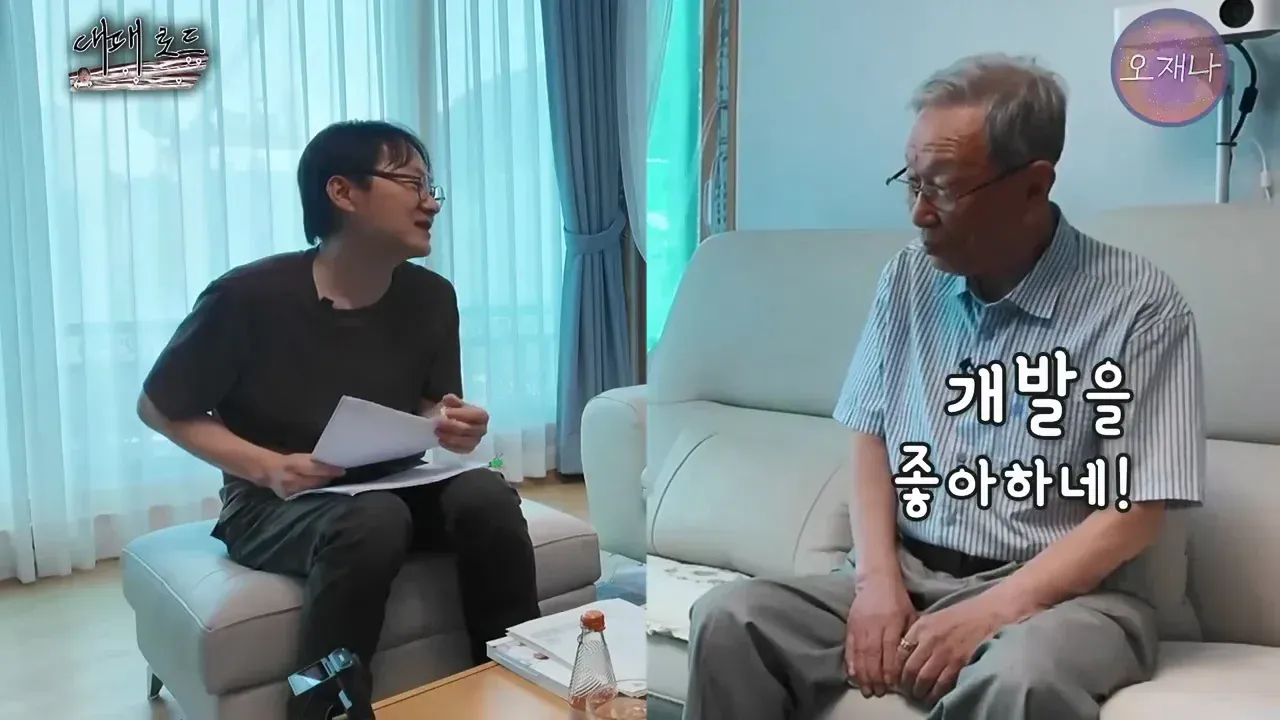So, the key points here are:

1. The product is a "Triple-Sided Spare Ribs" (삼겹살), which is a type o