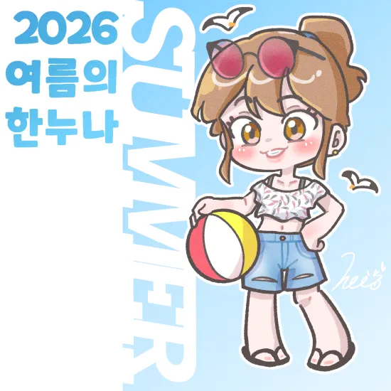 - 蘿? ?ㅝ?ㅞ?ㅙ?ㅞ?ㅝ?ㅊ?ㅑ?ㅝ?ㅞ?ㅑ?ㅚ?ㅠ?ㅙ?ㅞ
- ?ㅝ?ㅞ?ㅙ?ㅞ?ㅝ?ㅊ?ㅑ?ㅝ?ㅞ?ㅑ