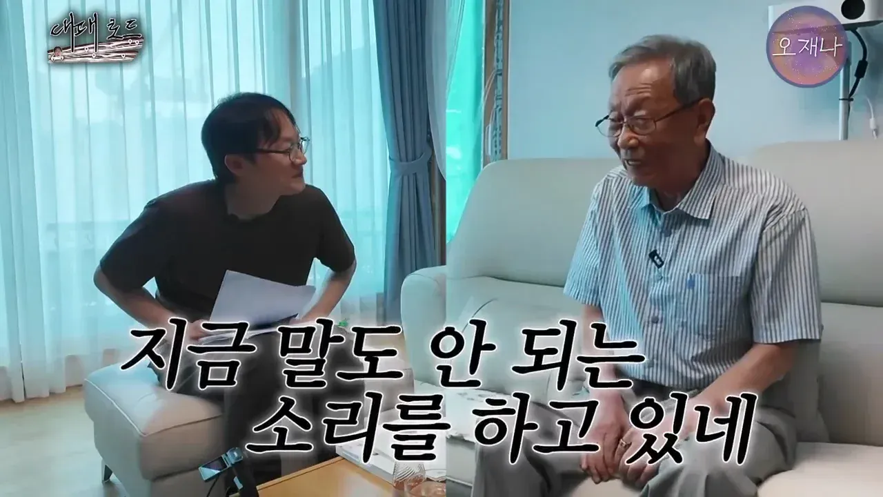 ??
??: 2018년에 최고의 인기 있는 음식 중 하나로 선정되었습니다.
??: 코리아 톱 100 음식으로 선정되었습니다.
??: 2样的食物, 韩式烤肉中的代表性美食，以其独特的风味