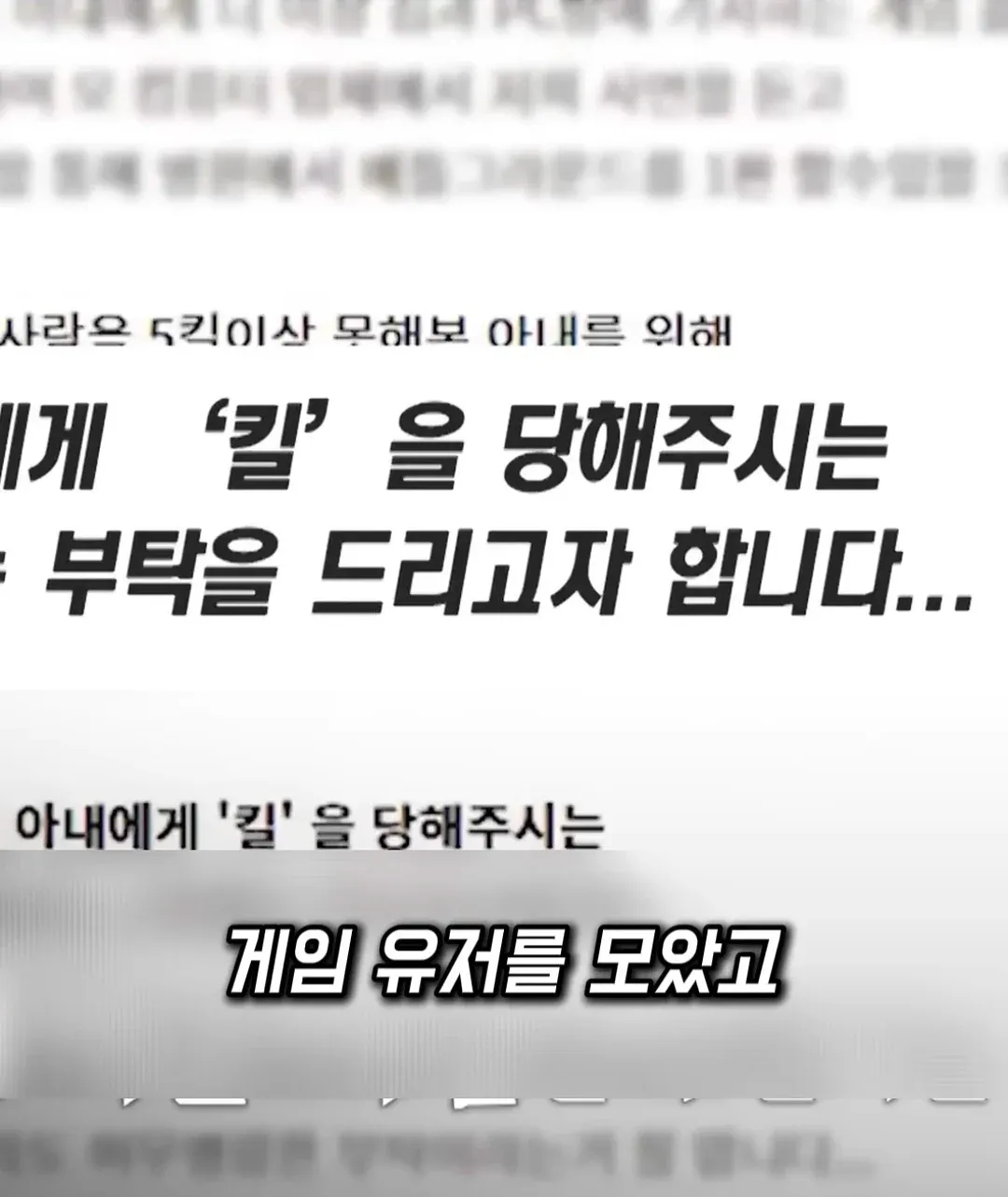 - 酷??: 2018년 7월 1일

It seems like you're trying to process some text that has been corrupted or is i