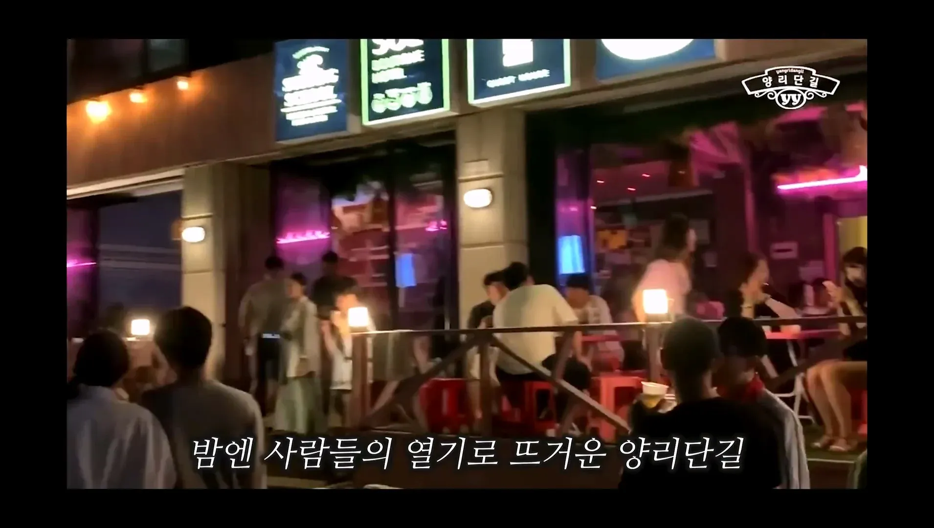 , 遺??
- 셀린디아 셀리나 셀레스티아, etc.
가??: 1984년도에 태어난 인물들(1.5세대)
- 셀레스티아 (23) : 1984년생, 완벽한 �