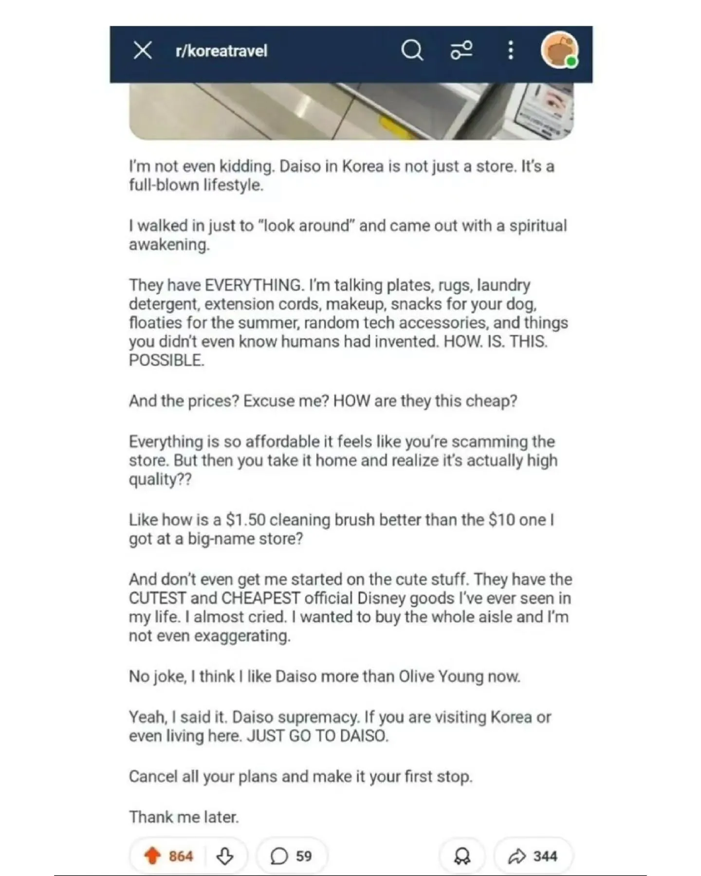 한국 다이소의 다양한 상품과 저렴한 가격에 놀란 외국인의 글