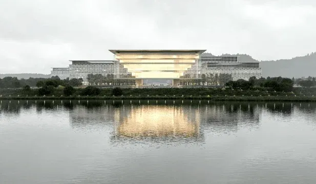국회도 2033년까지 세종으로 이전한다는 문구