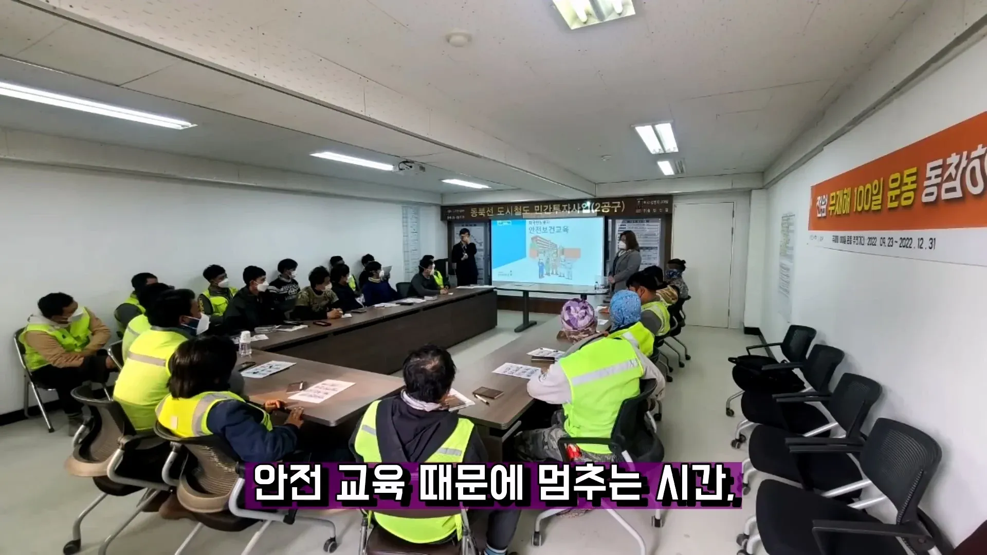 건설업계 종사자가 설명하는 건설판이 망한 과정