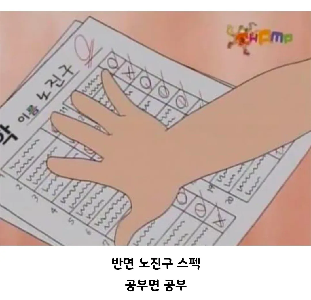 평생 친구로 두기 좋은 유형을 소개하는 이미지