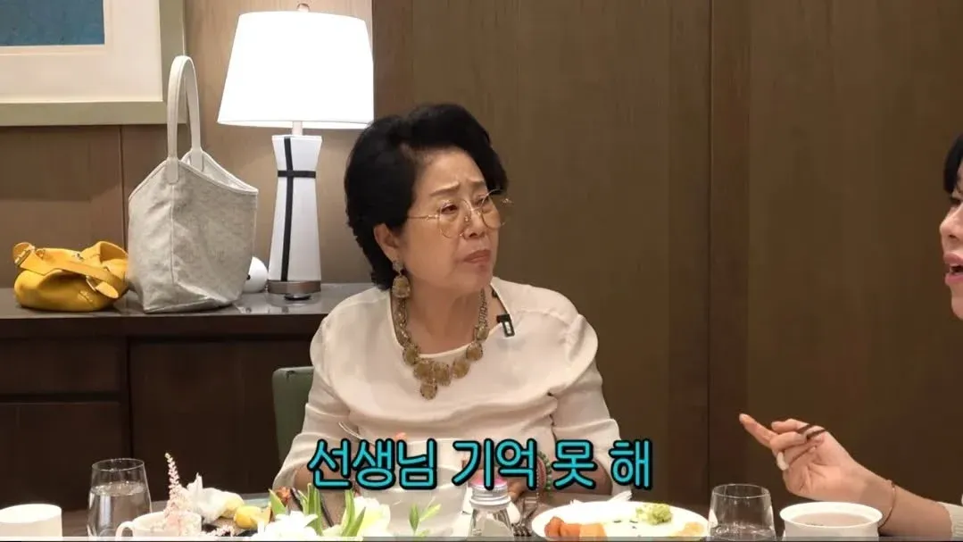 전참시에서 모든 스태프가 극찬한 연예인, “선생님 기억 못 해”