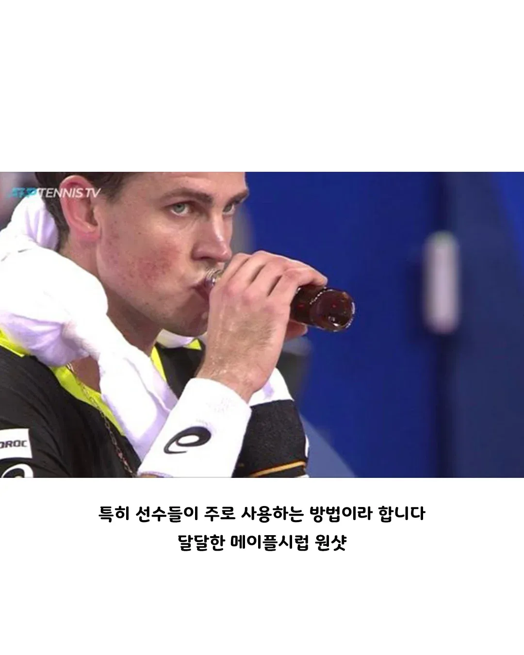 캐나다의 전략 물자에 관한 안내 이미지