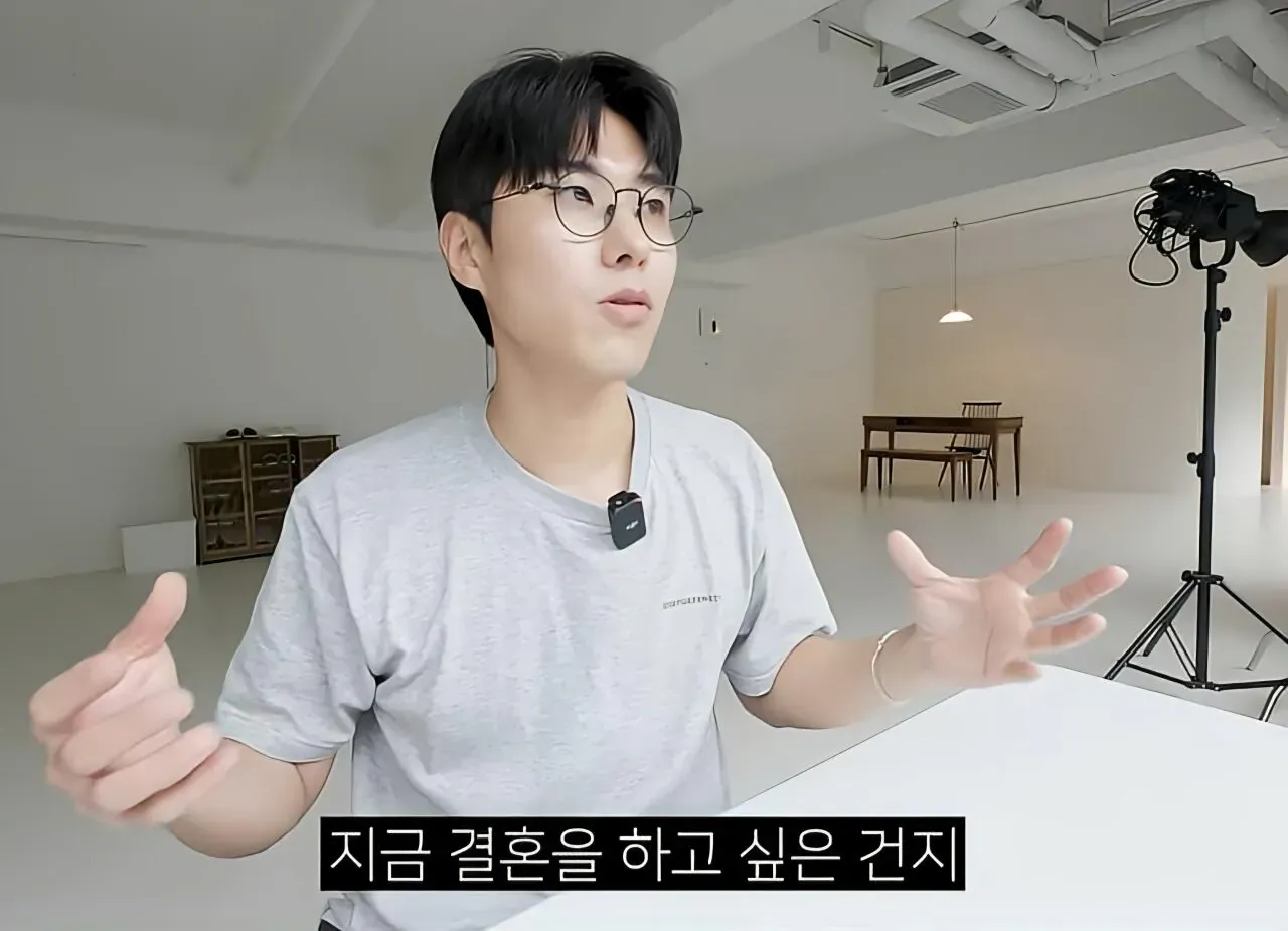 결혼하고 싶은지 고민하는 30대 미혼자의 상태를 보여주는 밈