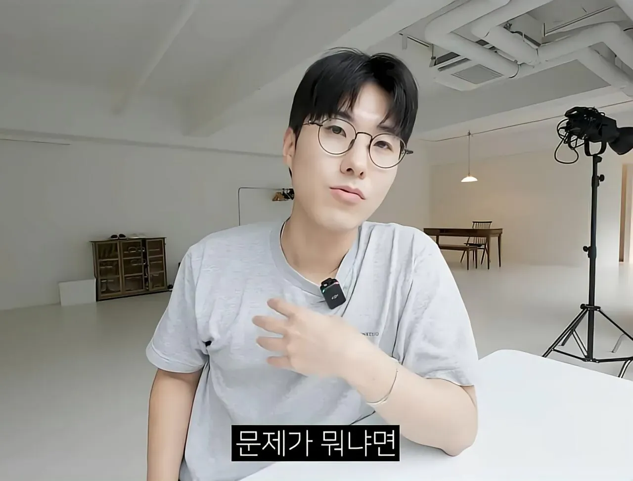기호와 함께 ‘은근 많다는 30대 미혼자들 상태’ 문구가 적힌 이미지