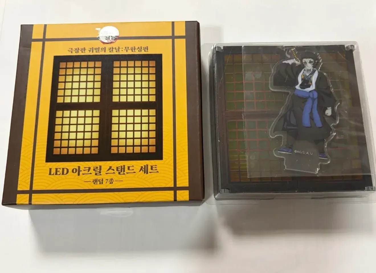 맘스터치 귀멸의 칼날 콜라보, 극장판 무한성 편 LED 아크릴 스탠드 세트 전 7종