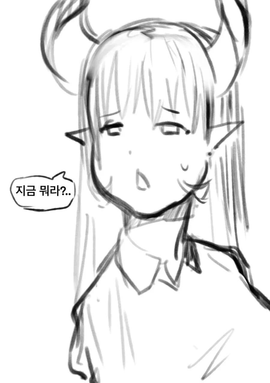 복수하는 용사 제목과 기호가 표시된 이미지