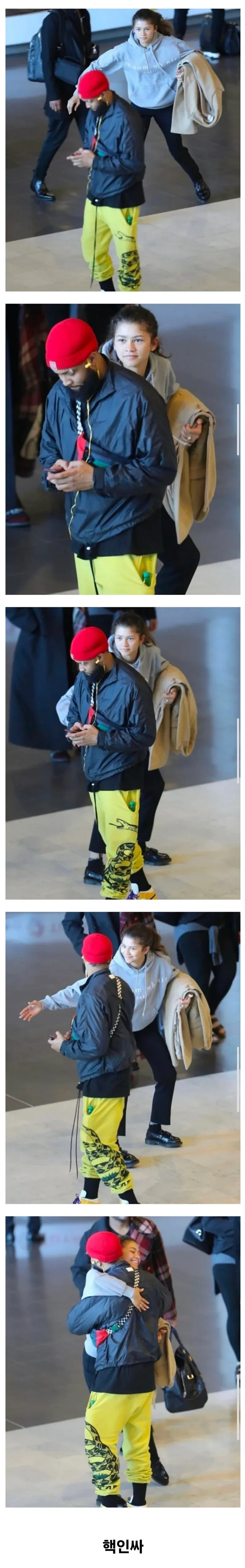 공항에서 지인을 만난 젠데이아