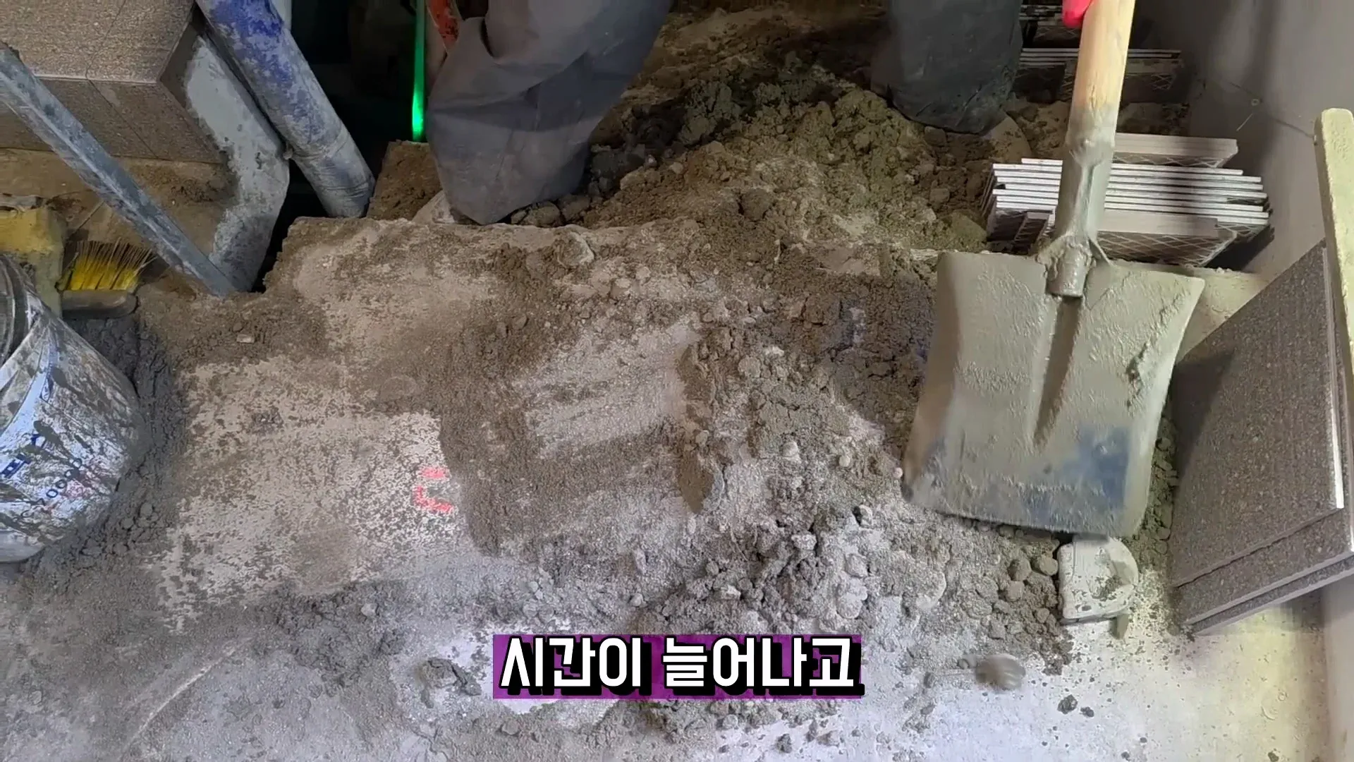 건설업계가 몰락한 과정을 보여주는 그래프 таблиц?