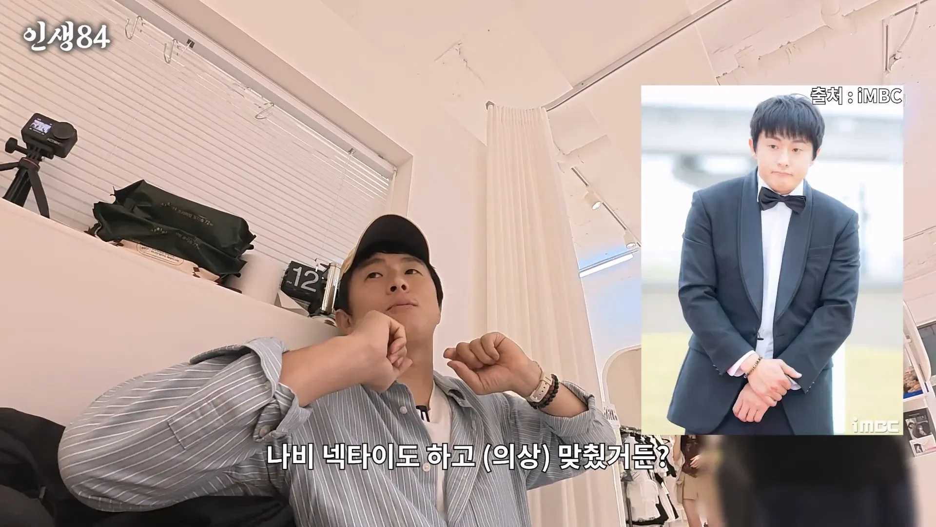 비인기 아이돌이 행사마다 적자인 이유를 설명하는 게시물