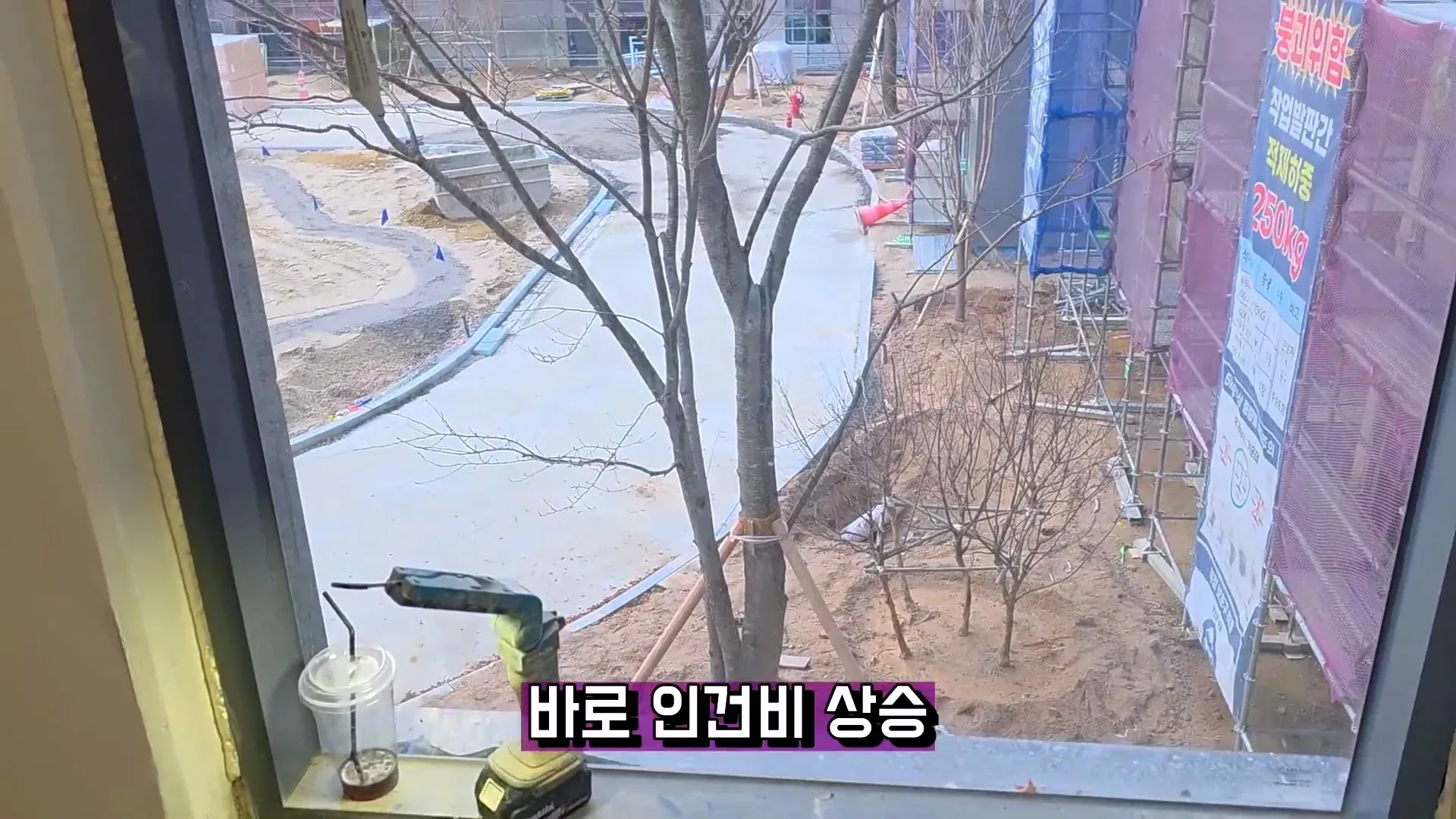 건설업계 종사자가 말하는 건설판 몰락 과정