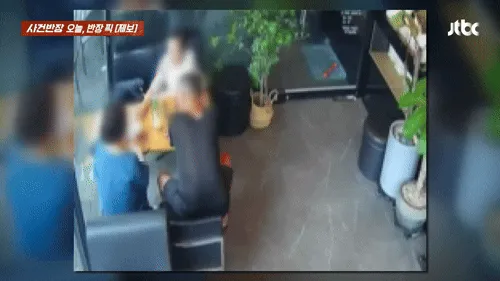 카페에서 면치기하는 모습 ㅋㅋ