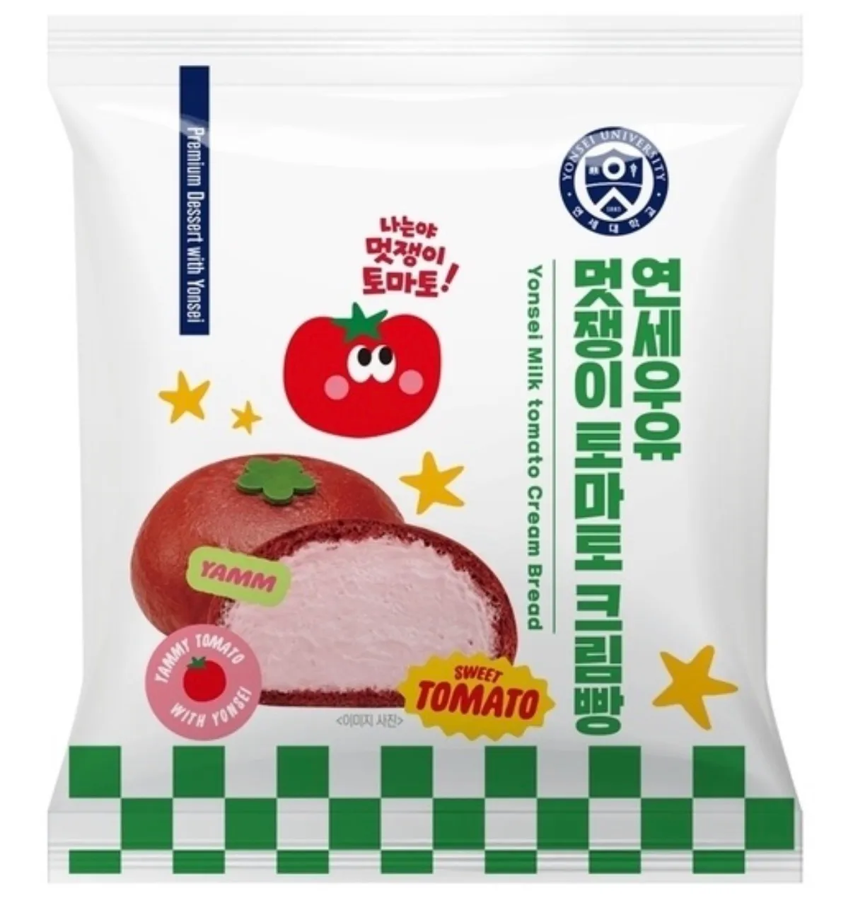 ‘진짜 외모가 다인가’라는 문구가 적힌 이미지